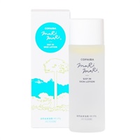 谷口たかひさの【コパイバ マリマリ2層式化粧水 120ml】【定期便はこちら】